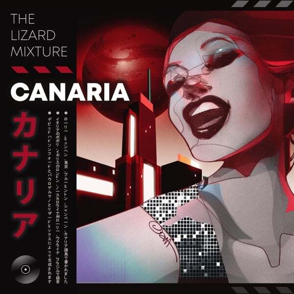 Cover art for Canaria